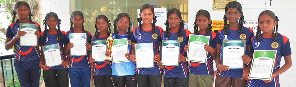 Subbiah Vidyalayam Girl's Higher Secondary School Subbiah Vidyalayam Girl's Higher Secondary School Gallery
