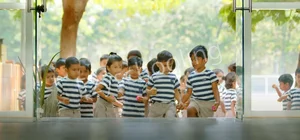 The Indian Public School Gallery 5