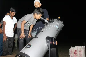 Mathakondapalli Model School Gallery 10
