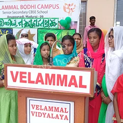 Velammal Knowledge Park Gallery 2