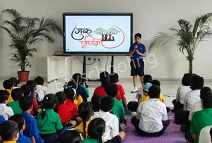 The Shri Ram Universal School - Kiwale Pune Gallery 39