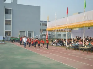 The Shri Ram Universal School - Kiwale Pune Gallery 1