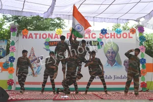 National Public School Gallery 12