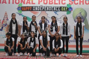 National Public School Gallery 13