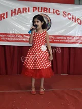 Shri Hari Public School Shri Hari Public School Gallery