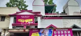 Indo British World Preschool Indo British World Preschool Gallery