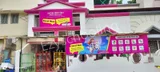 Indo British World Preschool Indo British World Preschool Gallery