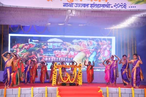 Pravara Central Public School Gallery 21