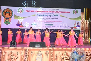 Pravara Central Public School Gallery 8