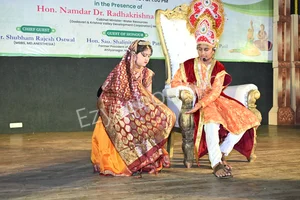 Pravara Central Public School Gallery 7