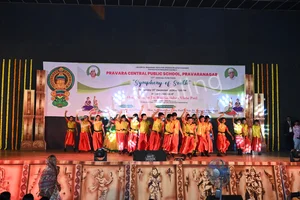 Pravara Central Public School Gallery 3