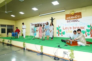 Anubhuti School Gallery 31