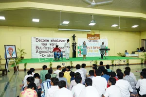 Anubhuti School Gallery 29