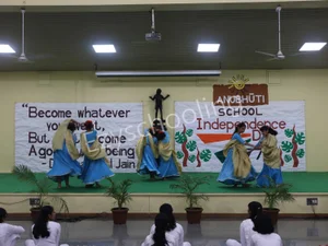 Anubhuti School Gallery 16