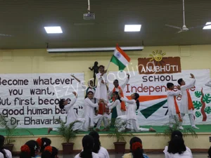 Anubhuti School Gallery 2