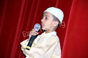 IQRA International School Gallery 2