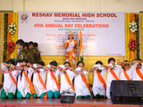 Keshav Memorial High School Gallery