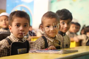 Neo Slate High School Gallery 4