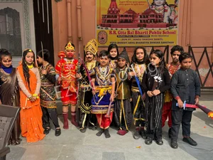 R R Geeta Bal Bharti Sr Sec Public School Gallery 12