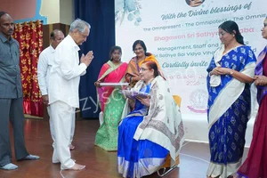 Sri Sathya Sai Vidya Vihar Gallery 66