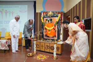 Sri Sathya Sai Vidya Vihar Gallery 55