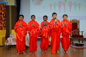 Sri Sathya Sai Vidya Vihar Gallery 60