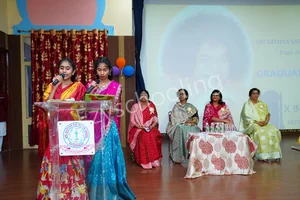 Sri Sathya Sai Vidya Vihar Gallery 48