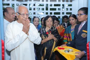 Sri Sathya Sai Vidya Vihar Gallery 41