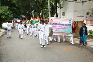 Sri Sathya Sai Vidya Vihar Gallery 42
