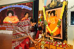 Sri Sathya Sai Vidya Vihar Gallery 8