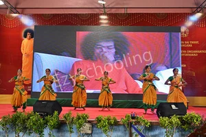 Sri Sathya Sai Vidya Vihar Gallery 5