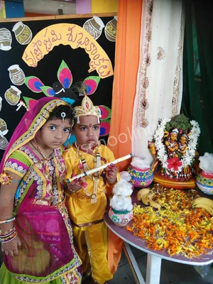 Suvidhya School Gallery 18