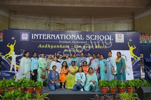 The International School Gallery 10