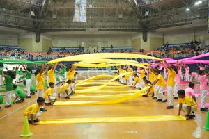 The International School Gallery 2