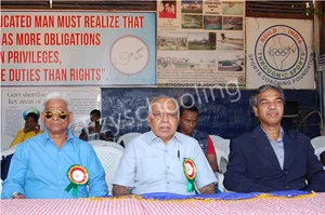 The Nobel School Gallery 23