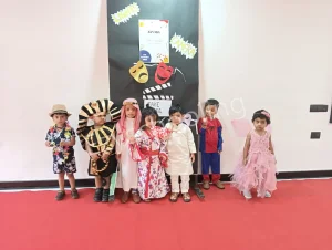 The Premia Academy Gallery 25