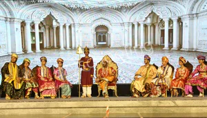 The Premia Academy Gallery 8