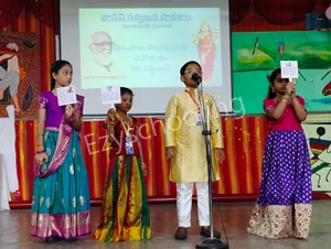 Vasavi Public School Gallery 44
