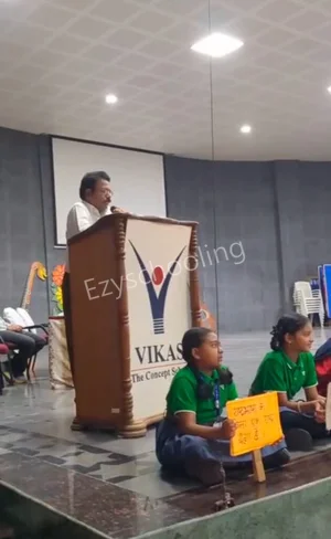 Vikas The Concept School Gallery 19