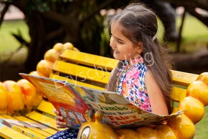 Sanjay Ghodawat International School Gallery 13