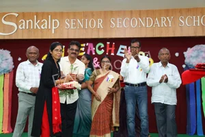 Sankalp Senior Secondary School Gallery 15