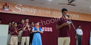 Sankalp Senior Secondary School Gallery 16