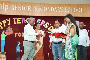 Sankalp Senior Secondary School Gallery 14