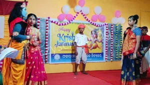 Fakir Mohan Residential School Gallery 1