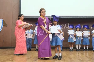 Adamas World School Gallery 30