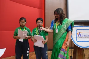 Adamas World School Gallery 27