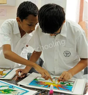 The Aga Khan Academy Gallery 4