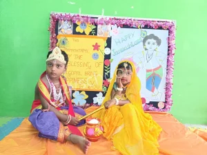 Natania School Gallery 17