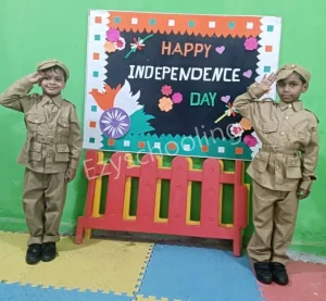 Natania School Gallery 3