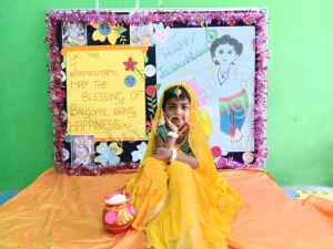 Natania School Gallery 2